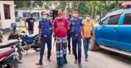 ফুলছড়ি ছাত্রলীগ নেতা রকি হত্যা মামলায় এক আসামি গ্রেফতার ফুলছড়ি ছাত্রলীগ নেতা রকি হত্যা মামলায় এক আসামি গ্রেফতার